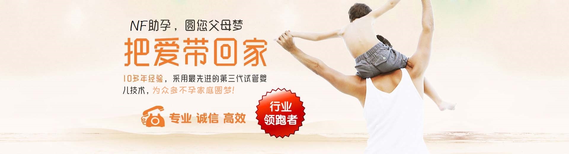 孕妈借卵代怀推荐咨询哪家好,靠谱高龄代怀助孕包生儿子,人工供卵代怀推荐渠道微信群图片3